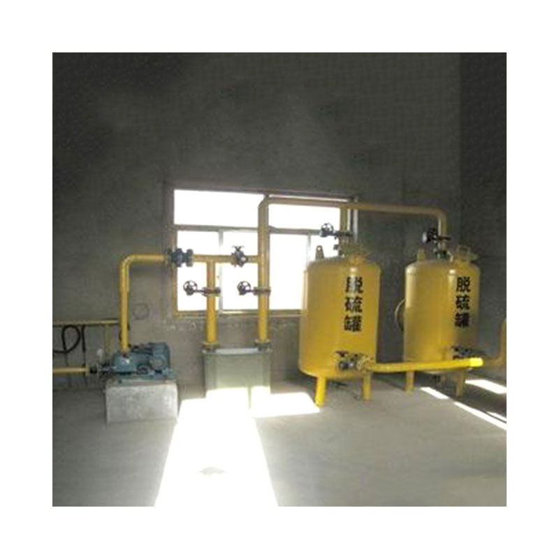 Biogas purification equipment used in biogas generation project